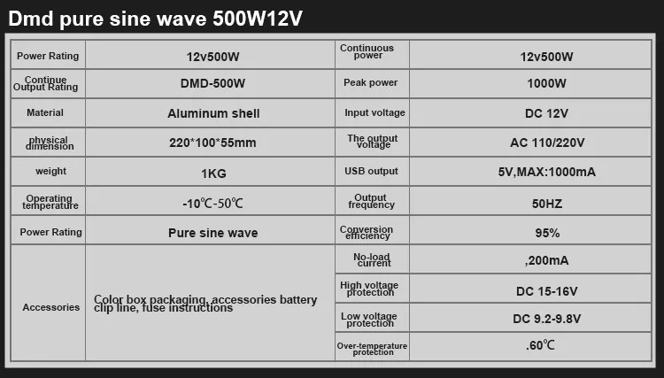 CE и ROHS 500 w чистый синусоидальный инвертор с тороидальным трансформатором