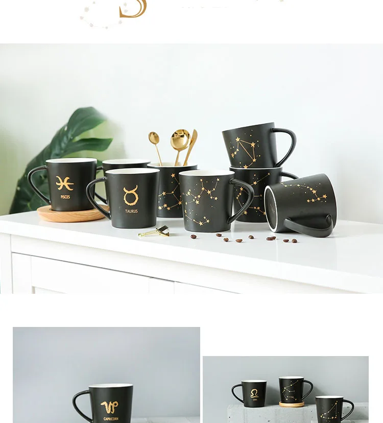 NIMITIME керамика 12 созвездий узор кофе молоко чай Кружка простые чашки и кружки Посуда для напитков