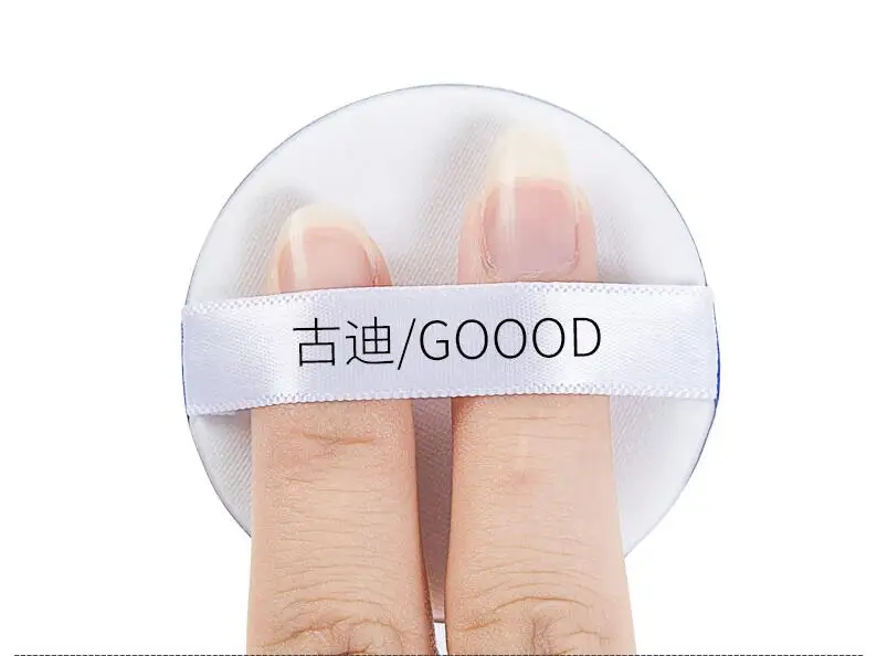 QQ20180417151956