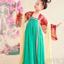 Zan Hua Tang костюм с высокой талией костюм для выступлений для детей костюм маленькой принцессы