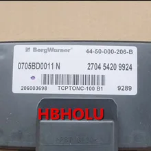 Оригинальное качество коробка коробки 206B/0705BD011N для GREAT WALL