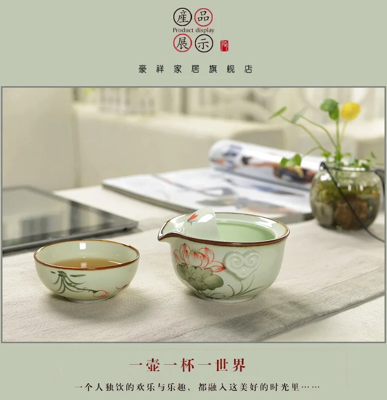 1 горшок 1 чашка Gaiwan расписанный вручную фарфоровый чайник чашка для чая, гайвань дорожный чайный набор кунг-фу чайные наборы чайная чашка Quik керамический чайник