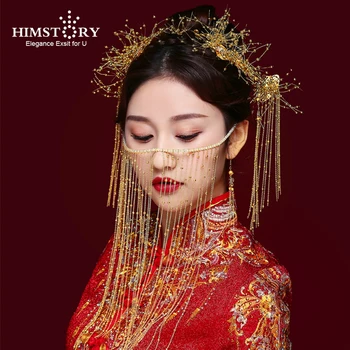 

HIMSTORY Sparkling Vintage Gold Pearl Bridal Hair Accessories Chinese Bridal Jewelry Headpiece Haircombs Hairpin Headwear Jewelr