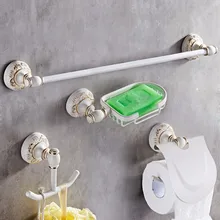 Белый античный резной вешалка для полотенец кулон ванная комната утолщенная пространство Алюминий аппаратные средства набор