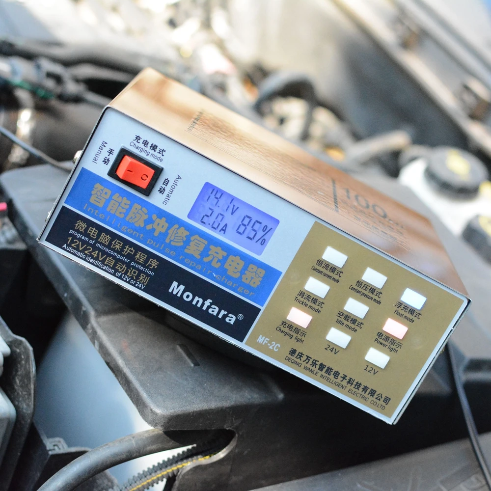Automatic 12V/24V Car Battery Charger LED Display 5-stage Intelligent Pulse Repair Charger for All Lead Acid Battery 20-100AH Automatic 12V/24V Car Battery Charger LED Display 5-stage Intelligent Pulse Repair Charger for All Lead Acid Battery 20-100AH