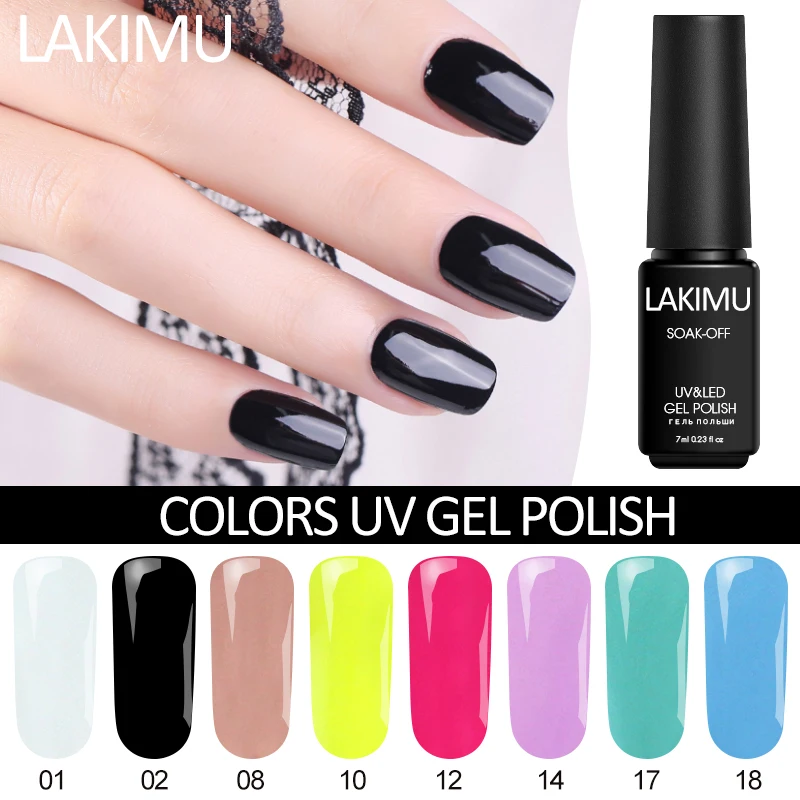 Lakimu Карамельный цвет Гибридный гель Лаки GelLak 7 мл Soak Off UV Гель лак для ногтей полу