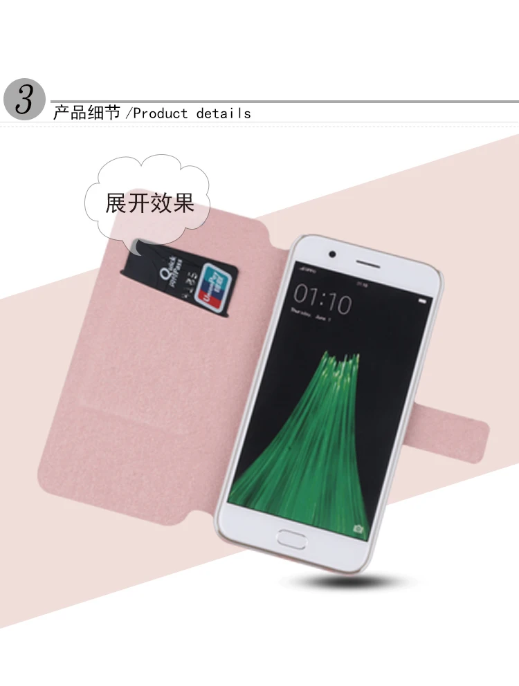 For UleFone Metal PU Leather Case Flip Cover With Silicon Case Cellphone Protective Case For UleFone Metal Phone Accessory 5.0\