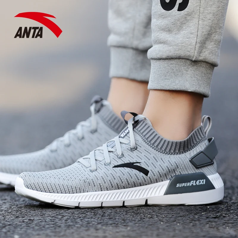 anta running shoes price