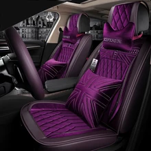 Сиденья для CADILAC Seville SLS/ATS-L/CT6/CT6 Plug-in/XT5/XTS /ATS/CTS/SRX автомобильные аксессуары для укладки