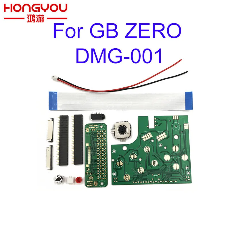 DIY 6 кнопок печатной платы переключатель провода разъем комплект для Raspberry Pi GBZ для Game Boy GB Zero DMG-001