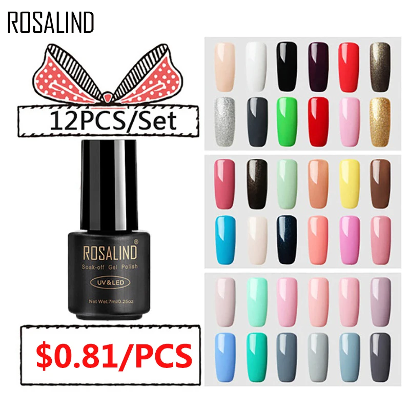 (12PCS/SET)ROSALIND Gel Nail Polish Set For Nail Extension Kit Nail Art