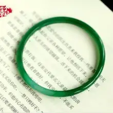 Уникальный красивый природный зеленый агат браслет, женщины Best подарок 56 мм-60 мм