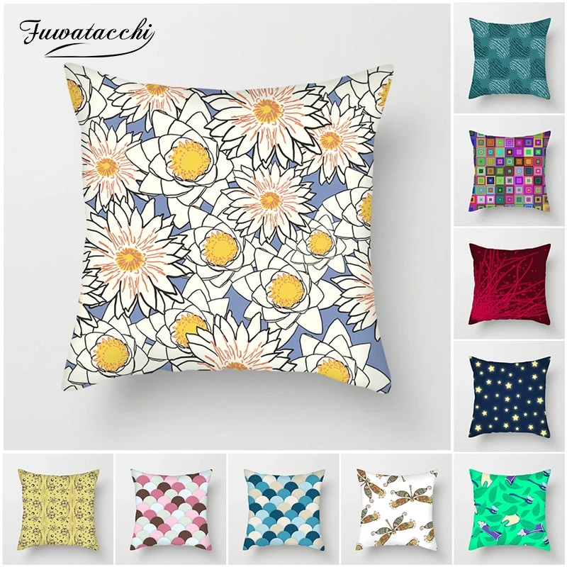 Fuwatacchi геометрический чехол для подушки с желтой ромашкой, бабочкой и звездами, наволочка для дивана, стула, украшения дома, новая наволочка