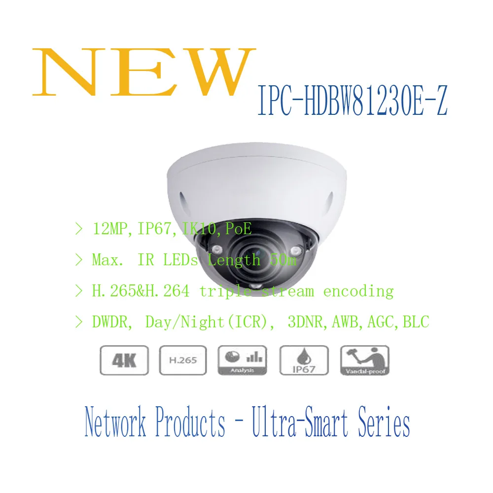 Free Shipping DAHUA IP Cmera CCTV 12MP FULL HD IR Dome Network Camera IP67 IK10 With POE without Logo IPC-HDBW81230E-Z Free Shipping DAHUA IP Cmera CCTV 12MP FULL HD IR Dome Network Camera IP67 IK10 With POE without Logo IPC-HDBW81230E-Z
