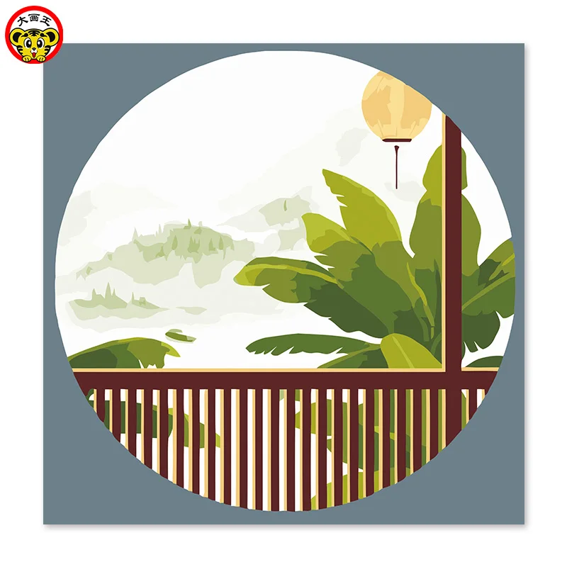 

painting by numbers art paint by number FenceBanana tree Outside the window Draw on canvas Digital Painting Famous paintings Abs