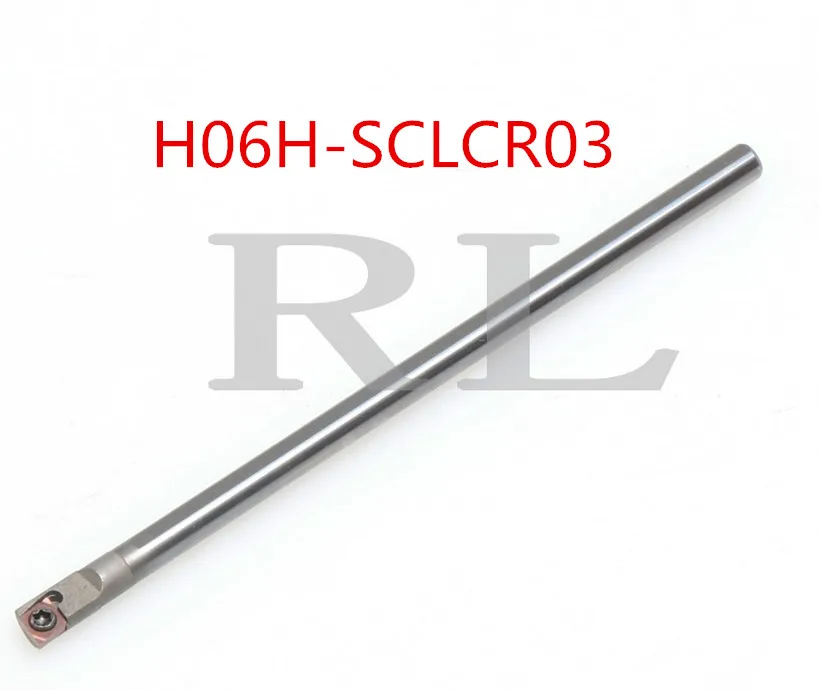 

High speed steel boring lathe cutter H06H-SCLCR03 FREE SHIPPING!