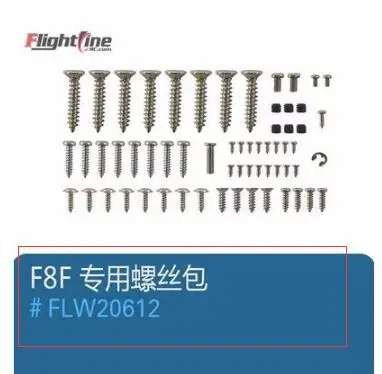 screws for Flight Line propeller planes rc plane model propeller plane warbird