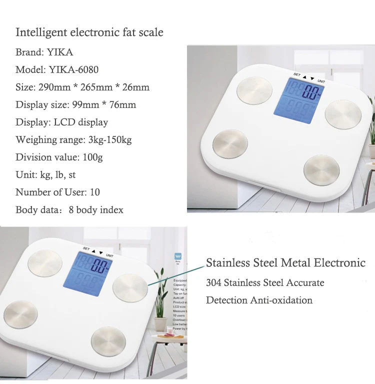 Hot Digital Body Weight Scale Bathroom Mi Weegschaal Electronic FLOOR SCALES HD LCD Screen Does Not Need Bluetooth 7 Body Index