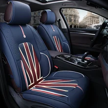 Car seat cover covers protector cushion universal auto accessories for Audi A4 B5 B6 B7 B8 A5 A6 C5 C6 C7 allroad Avant Q5 Q7 element коврик в багажник audi a 6 allroad quadro avant c6 2004 2011 ун полиуретан