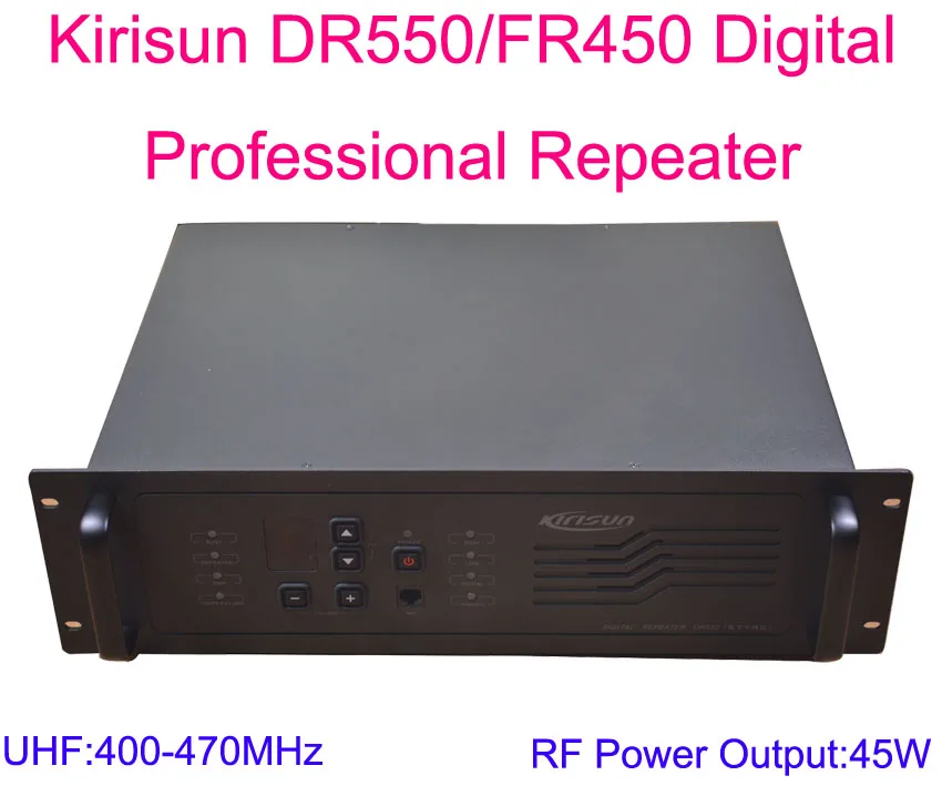 New Arrival Kirisun DR550/FR450 45W Digital Professional Repeater UHF