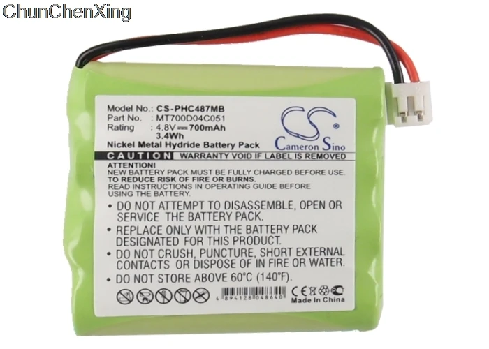 Cameron Sino 700 мАч аккумулятор MT700D04C051 для Philips SBC EB4870 A1706 E2005 EB4880 Avent SDC361|Цифровые