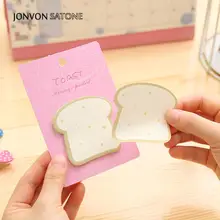 Jonvon Satone 4pcs Memo Pad Stick Creative Stickers Breakfast Bread Stickers Note Paper Post Notes Message