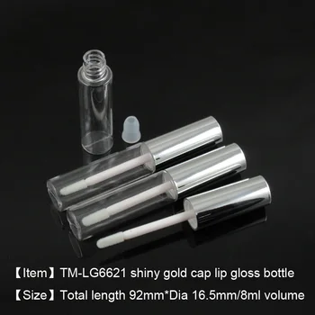 

TM-LG6621 metallic shiny silver cap 8ml round lip gloss tube PETG cosmetic lip gloss bottle 250pcs/lot