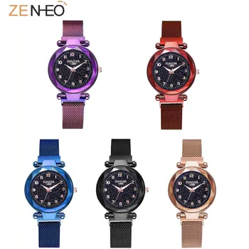 

Women's Watches Milanese loops Ladies Women's Magnetic buckle Watch Girls watches steel belt Wristband gift clock