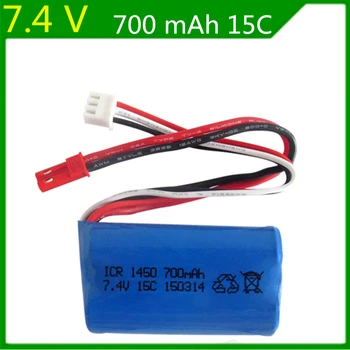 

7.4V 700mAh high-rate lithium battery flywheel FT007 remote control boat speedboat F1 Syma remote control aircraft 14500 15C