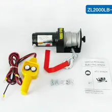 12V ATV ДВИГАТЕЛЬ 2000lbs электрическая лебедка трос троса восстановление лебедки Тяговый кабель Тяговый комплект Открытый кросс-кантри кран