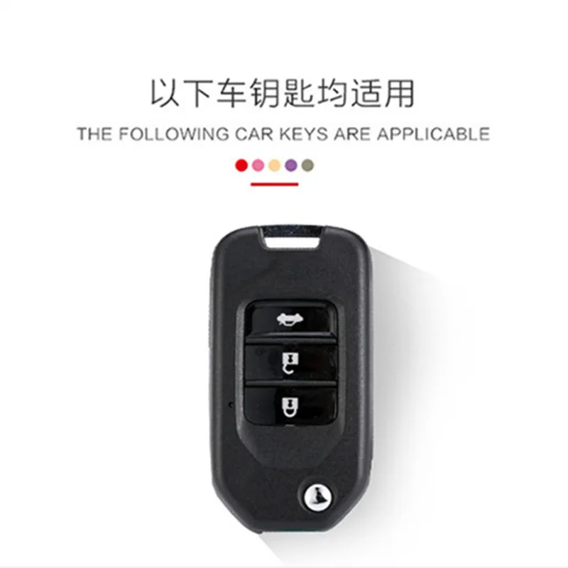 Silikon-Auto-Schl-ssel-Fall-F-r-Honda-CIVIC-ACCORD-ODYSSEY-EURO-CRIDER-JADE-2014-2016