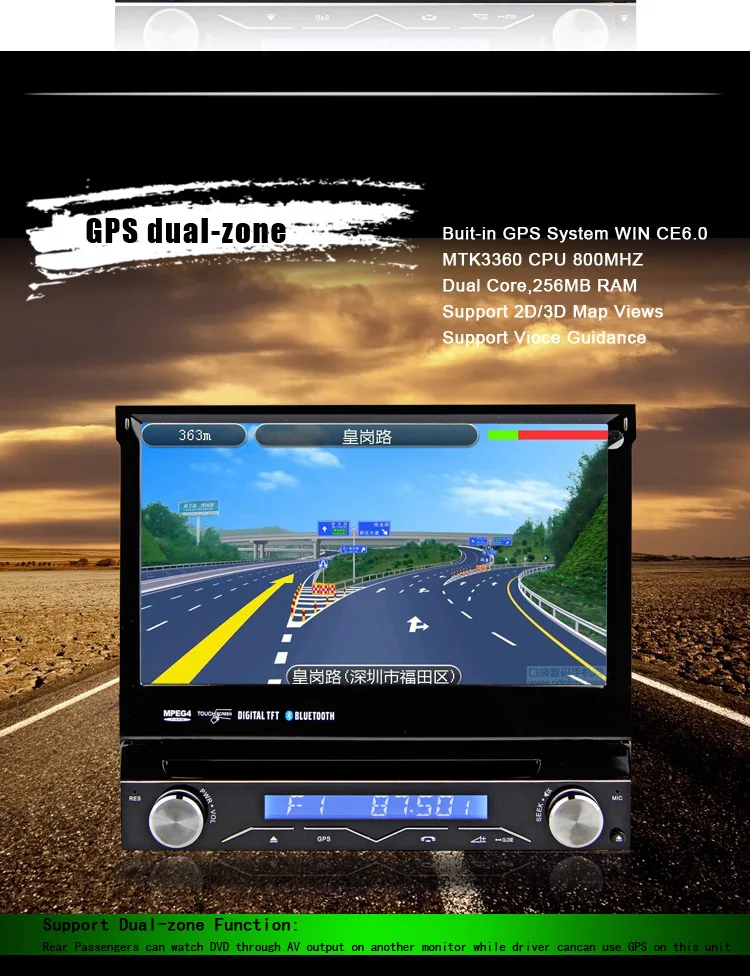 Excellent 7" Touch Screen 1 Din Car DVD Single Din Car Radio One Din Car GPS Car Recorder Input & Motorized Screen Detachable Front Panel 10 Excellent 7" Touch Screen 1 Din Car DVD Single Din Car Radio One Din Car GPS Car Recorder Input & Motorized Screen Detachable Front Panel 10