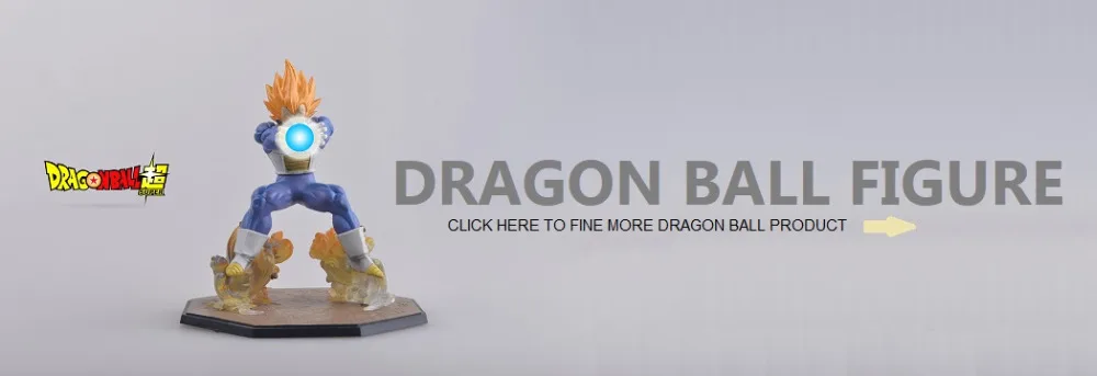 Dragon ball