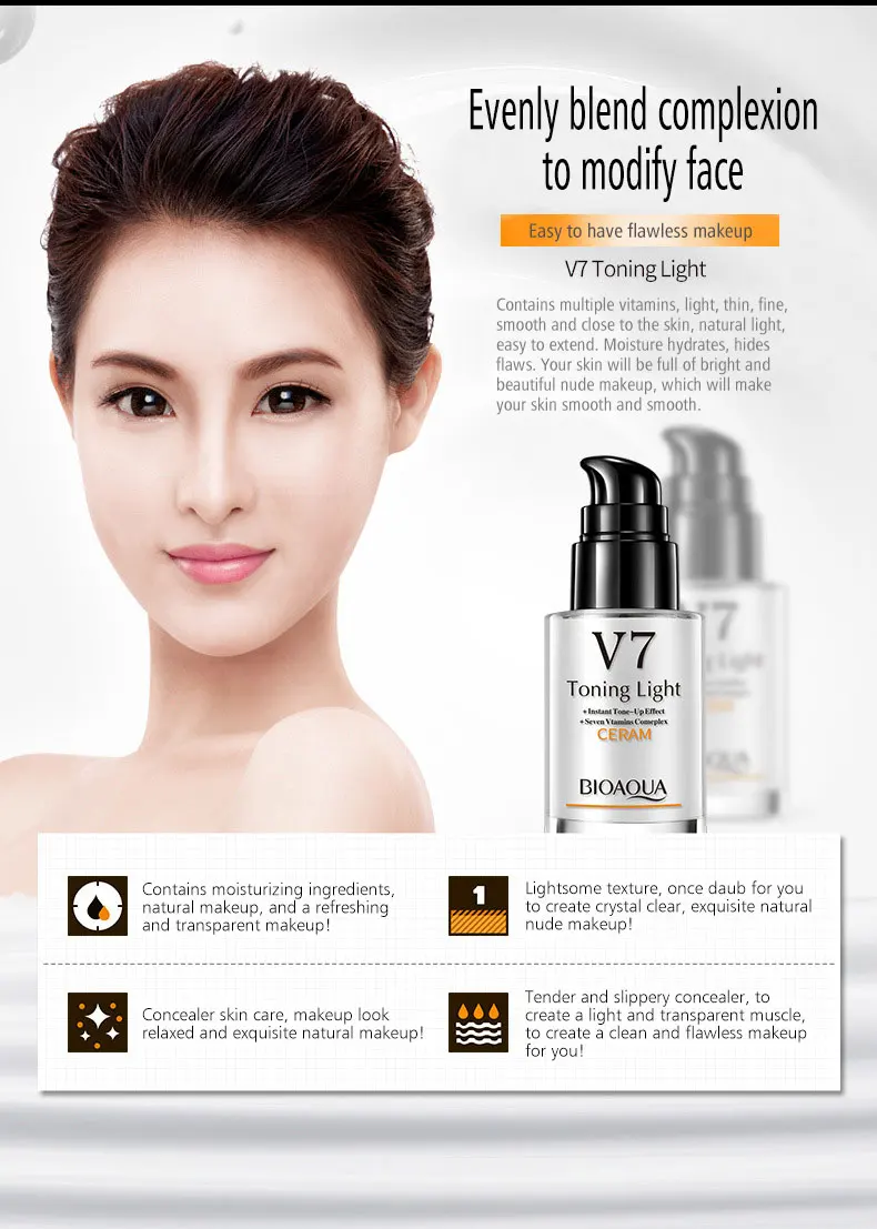 v7-cream_06