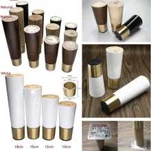 4 шт./лот, твердая дубовая деревянная круглая ножка, мебель для дивана, шкафа, бара середины века, Современная булочка для ног, латунная основа, рукав для чашки, коническая Лапка