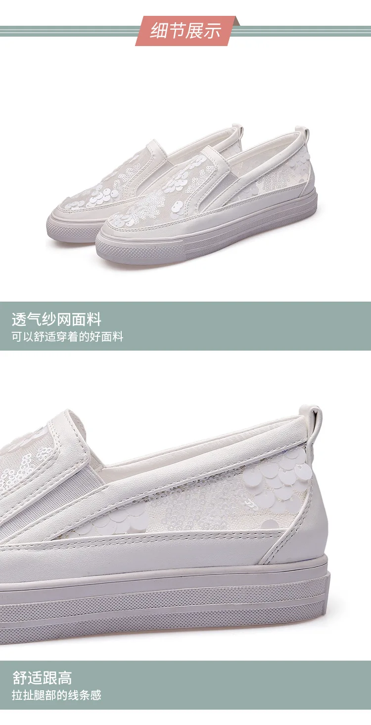 描述5