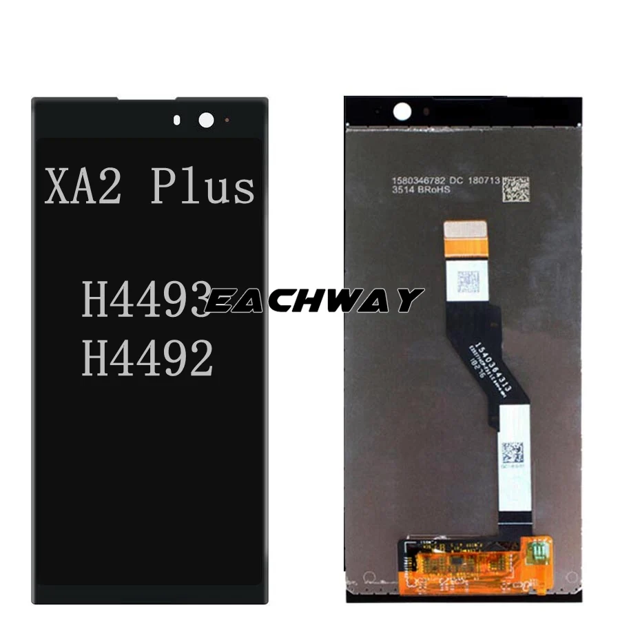 SONY XA1 PLUS XA2 01