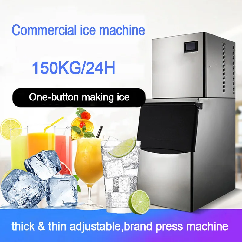 

150KG/24H Commercial Split ice machine ZB-300 type Full-Automatic ice machine Vertical stainless steel ice maker 220V 0.8KW 1PC