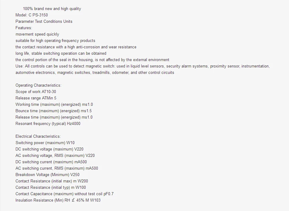 aeProduct.getSubject()