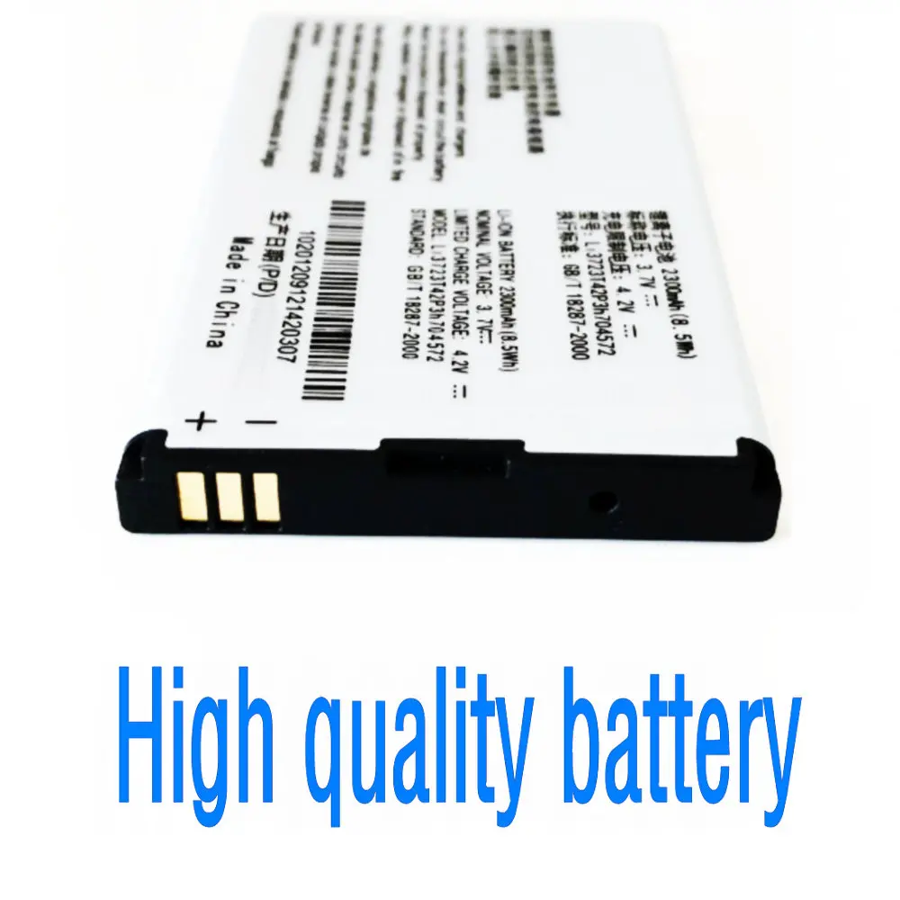 Сменный аккумулятор 2300 мАч Li3723T42P3h704572 для ZTE MTC 833F 831FT 4G WIFI роутер модем MF90 91 +