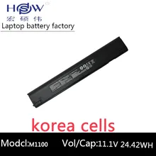 genius original laptop battey for clevo M1100 M1110 M1110Q M1111 M1115 6-87-M110S-4D41 6-87-M110S-4DF 6-87-M110S-4DF1 M1100BAT genius original laptop battey for clevo M1100 M1110 M1110Q M1111 M1115 6-87-M110S-4D41 6-87-M110S-4DF 6-87-M110S-4DF1 M1100BAT