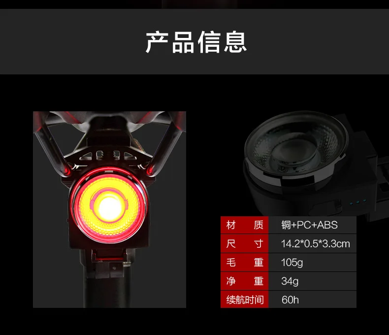 ANTUSI велосипедные шлемы безопасности задний светильник 4 светильник режима 7 цветов MTB Хвост светильник USB зарядка Водонепроницаемый Road Bike Flash Предупреждение лампа
