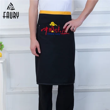 

New Arrival Wholesale Chinese Style Embroidery Half Apron Food Service Restaurant Kitchen Chef Home Cooking Work Wear Uniform