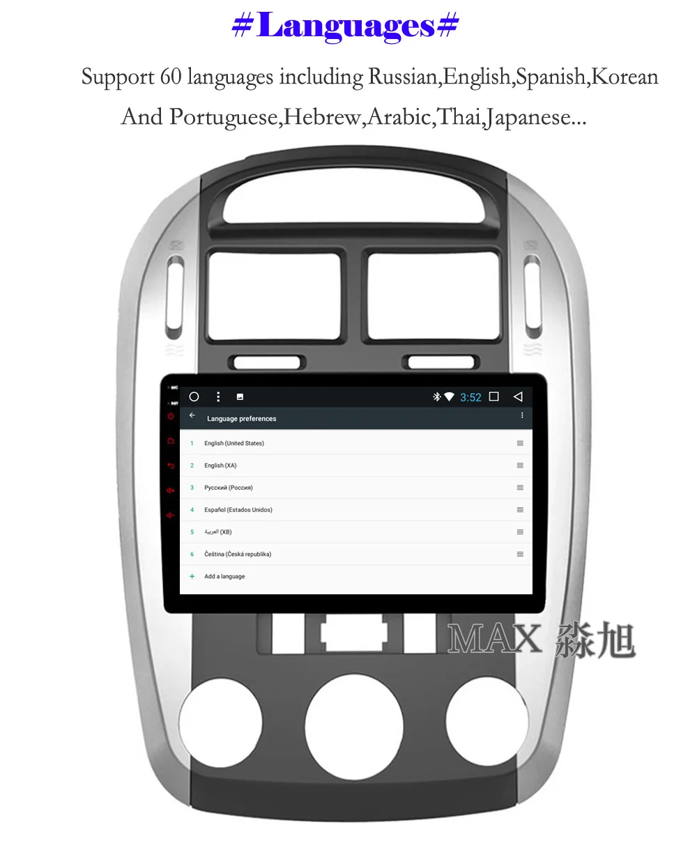 Flash Deal MAX Android 8.1.0 GPS Navigation System For KIA Cerato 2004 2005 2006 2007 2008 Car DVD Radio RDS Bluetooth 4G WiFi SWC Free Map 3