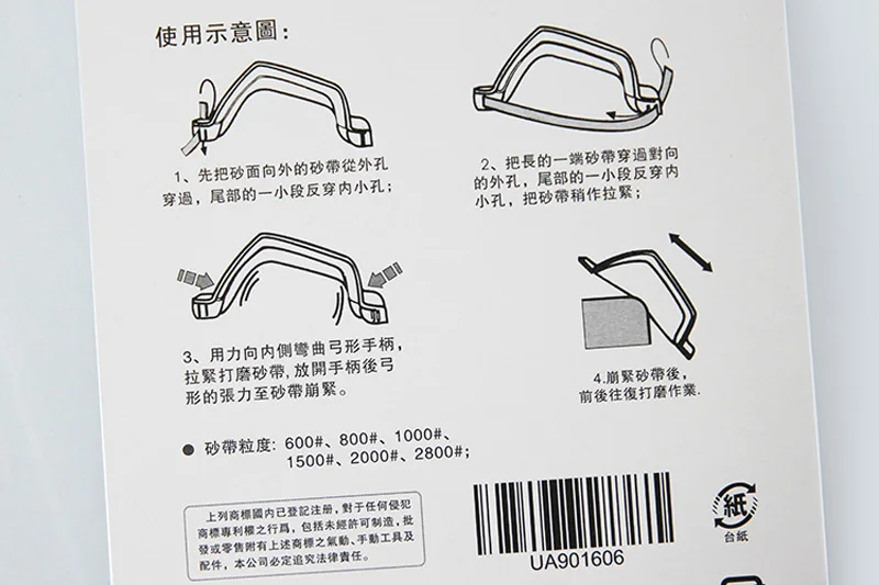 TB2fdaveFXXXXXsXXXXXXXXXXXX-104862361