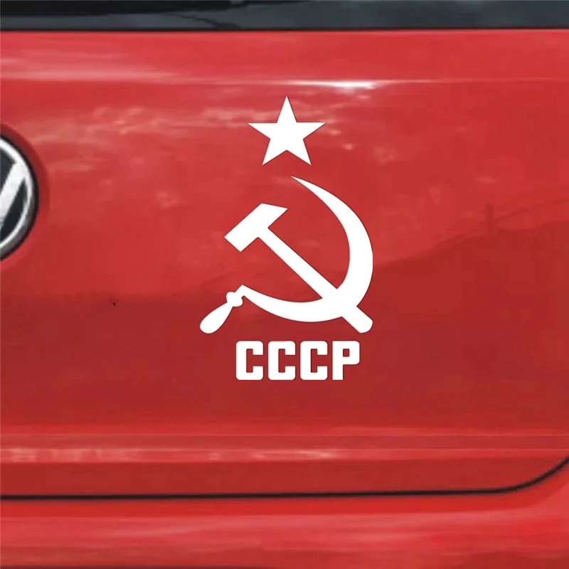CS 1136#14*23см наклейки на авто СССР водонепроницаемые машину наклейка для