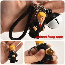 Брелок Дональд Трамп Забавный симулятор автомобиля кукла сумка игрушка кулон какашка президент сжимает брелок пародия