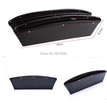 

New Car Seat Organizer Storage Gap Box for skoda yeti polo volkswagen bmw e60 peugeot 308 kia rio 4 toyota corolla 2008 ix35