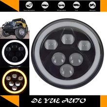 E-MARK 7 дюймов 80 Вт светодио дный LED дальнего света Offroad внедорожник луч света UTE