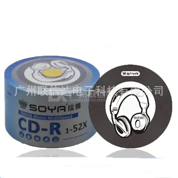 

Wholesale 50 discs A+ Soya Black DJ 52x 700MB Blank CD-R
